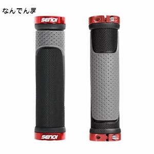 S SENQI 自転車 グリップ ハンドルグリップ 滑り止めゴム製 軽量 MTB BMX マウンテンバイク 折りたたみ式自転車 クロスバイクに対応 130m