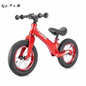 CXWXC キックバイク 2歳〜5歳 12インチ キッズバイク 子ども用 スポーツ ペダルなし自転車 ブレーキなし 誕生日プレゼント レッド (CX-52