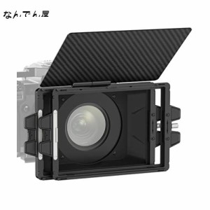 NEEWER ミニマットボックス 4”x5.65”フィルタートレイ2個 カーボンファイバーフラグ 円形レンズリングアダプター4個 (67/72/77/82mm) S