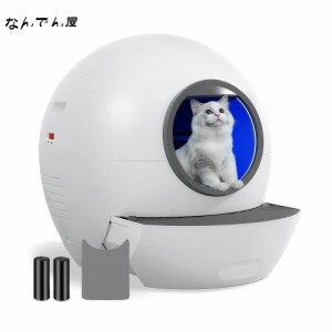 2024 最新バージョン 猫トイレ 自動 60Lスマート KungFuPet 自動猫トイレ APPコントロール 定期掃除 お手入れ簡単 全自動トイレ 猫用トイ