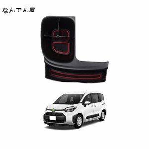Auto Spec トヨタ 新型 シエンタ 3代目 10系 シフトサイドポケット 収納 コンソールボックス SIENTA 2022年8月〜現行 3Dトレイ 小物入れ 