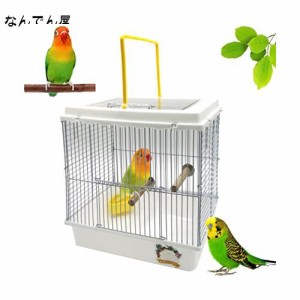 IYOIYA 鳥 キャリーケース 移動 インコ キャリー お出かけ キャリーケージ アクリル 文鳥 ケージ 止まり木 餌入れ セキセイ 小鳥 カゴ 鳥