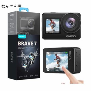 AKASO Brave7 アクションカメラ 4K 20MP ウェアラブルカメラ タッチパネル式 6軸手ぶれ補正 スポーツカメラ IPX8本体10M防水 水中カメラ 