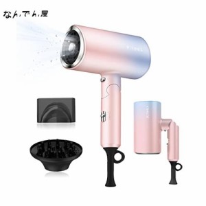 JOTIMEI ドライヤー 大風量 速乾 ヘアドライヤー 収納 折り畳み式？マイナスイオン 1200W 軽量 3段階調整 57℃恒温機能？2種類ノズル付き