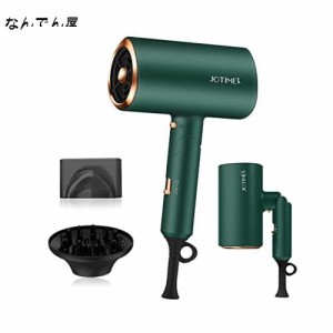 JOTIMEI ドライヤー 大風量 速乾 ヘアドライヤー 収納 折り畳み式？マイナスイオン 1200W 軽量 3段階調整 57℃恒温機能？2種類ノズル付き