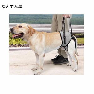 犬用介護ハーネス 犬 ハーネス 胴輪 大型犬用 散歩 大型 ドッグハーネス フトサポートハーネス調節可能 ペット用品