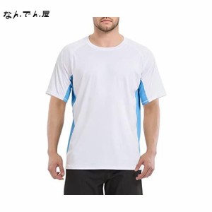 [Muxuryee] ラッシュガード メンズ 半袖 ドライtシャツ ロングスリーブ 水着 体型カバー 日焼け予防 水陸両用 冷感 吸汗速乾 3011 WT/BU 