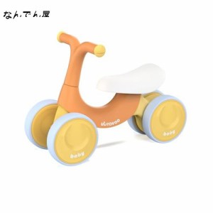 UBRAVOO 三輪車 子供用 ミニ 軽量 10ヶ月-3歳 組み立て簡単 持ち運び便利 ペダルなし自転車 キッズバイク 子供用三輪車 誕生日 プレゼン