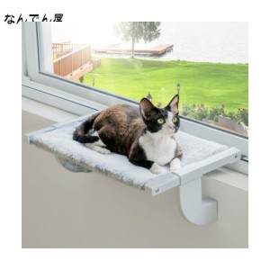 MEWOOFUN 猫ベッド 窓用 ハンモック 屋内用 ベッド 棚 窓掛け式 ペット用ハンモック大型猫適用 洗濯可 耐久性に強い 簡単設置