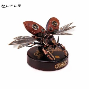 ROKR プラモデル 昆虫 機巧 カブトムシ 組み立てキット 可動式模型 フィギュア 3D 立体パズル DIY 工作キット スチームパンク 装飾 大人 