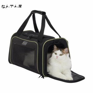 PETSFIT 猫 キャリー バッグ 手提げキャリーバッグ 中・大型猫用・小型犬・うさぎ用 車載/ドライブ/キャンピング/旅行/通院/災害避難用 