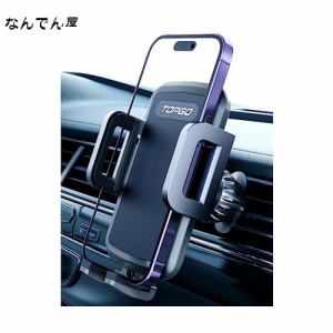 TOPGO スマホホルダー 車 エアコン吹き出し口 車載ホルダー 【2023年 安定性 【改良クリップ/吹き出し口を遮らない】 スマホスタンド 車 