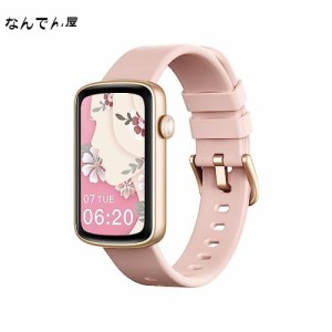 SHANG WING スマートウォッチ レディース リストバンド 型 腕時計 iPhone/Android対応 1.47インチ大画面 フルタッチ Smart Watch 着信通