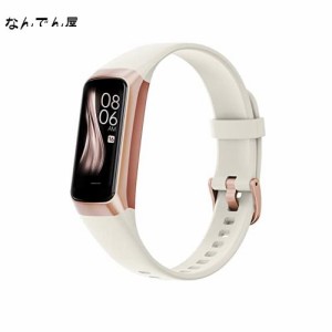 LAMA スマートウォッチ ベージュ レディース iPhone対応 smart watch 歩数計 ストップウォッチ 酸素濃度 心拍数 運動記録 着信通知 座り