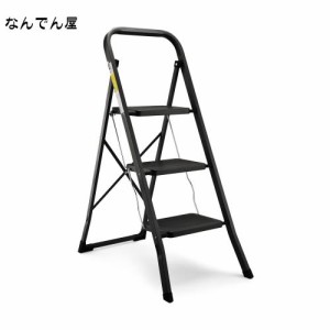 HBTower 脚立 3段 プロの脚立ブランド 折りたたみ 鉄素材 おしゃれ 耐荷重150KG 持ち手付き ステップ台 ふみだい はしご 梯子 ステップス