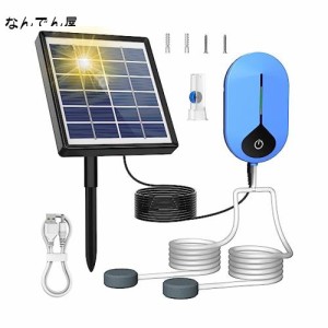 AISITIN エアーポンプ ソーラー 太陽光充電 USB充電両用 設計です 太陽光パネル エアポンプ 軽量化です ソーラー酸素ポンプ ソーラー蓄電