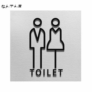 Sitengle トイレサイン アクリル製 立体 トイレ ステッカー Men Women 男性 女性 WC 看板 トイレ 表示 お手洗い サインプレート 標識 お