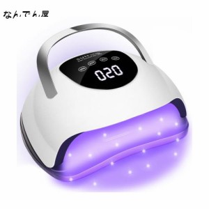 【2024最新 LED ＆ UVライト レジン 用】ジェルネイル ライト 57LEDs ネイル ライト 全ジェル対応 ハイパワー 高速硬化ライト 4つタイマ