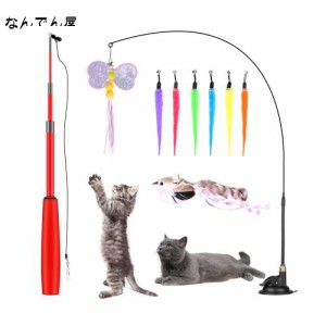 猫おもちゃ 猫じゃらしOziral 吸盤式+釣り竿じゃらし 猫用おもちゃ 自動回弾可能 運動不足解消 ストレス解消 鳥/毛虫/ミツバチ 交換用玩