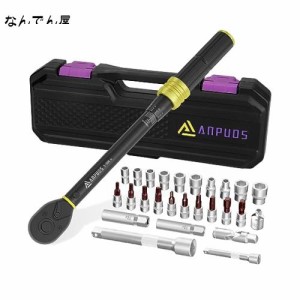 ANPUDS トルクレンチ プレセット型 差込角9.5mm(3/8インチ) 5-50N？m セット 精度±3% 自転車/バイク/スパークプラグ 修理レンチ ビット/