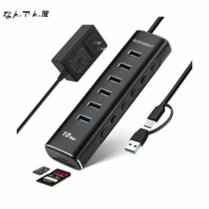 ROSONWAY USB ハブ3.2電源付き10Gbps 8 in 1 USB ハブ Type-C SD/TFスロット,Type Aポートx6 アルミ製 USB Hub 独立スイッチ付き(RSH-A10