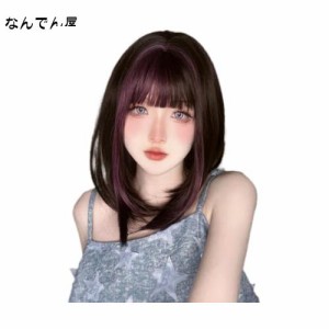 ウィッグ セミロング ボブ ストレート インナーカラー 自然 ミディアム フルウィッグ 女装 耐熱 かつら さらさら ロリータ 小顔効果 wig 