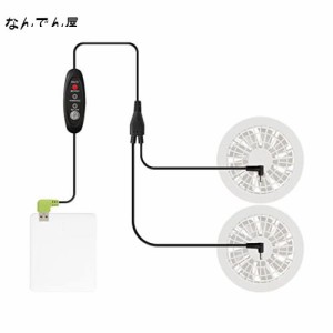 Smarkey 空調作業服 USB 5V 12V 昇圧ケーブル 5v usb dc 変換ケーブル USB DC ファン ケーブル 空調作業服 バッテリーコード 空調ベスト 