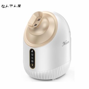 マベニ(Maveni) FACE STEAMER フェイススチーマー デラックスタイプ マベニ シャンパンゴールド調 濃密ナノミスト 温冷 スチーマー 美容 