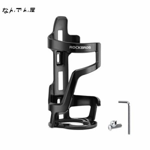 ROCKBROS ボトルケージ 自転車 ドリンクホルダー 超軽量 ボトルホルダー 取付簡単 斬新なデザイン 使用便利 ロードバイク クロスバイク M