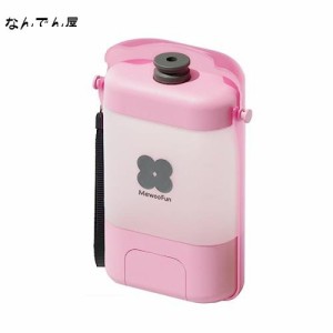 MEWOOFUN 犬用 水飲み器 給水ペットボトル 散歩グッズ 給水器 水筒 食皿 おしっこシャワー 兼用 犬水入れボトルウォーターボトル 400ml大