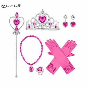 [IBTOM CASTLE] プリンセス アクセサリー おもちゃ 6点セット 子供 ティアラ 魔法のステッキ 指輪 手袋 ネックレス イヤリング コスチュ