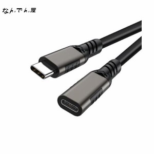 USB type C 延長ケーブル 1m LpoieJun USB 3.1 Gen2(10Gbps) USB C タイプc 延長コード 高速データ転送 5A PD急速充電 アンドロイド ラッ