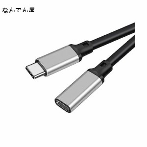 USB type C 延長ケーブル1m LpoieJun USB 3.1 Gen2(10Gbps) USB C タイプc 延長コード 高速データ転送 5A PD急速充電 アンドロイド ラッ