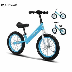 Bueuwe ペダルなし自転車 キックバイク 2 3 4 5 6 7 8歳 幼児 軽量 子供用自転車 男の子女の子 12 14 16インチ キッズバイク 高さ調節可