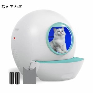 2024 最新バージョン 猫トイレ 自動 60Lスマート KungFuPet 自動猫トイレ APPコントロール 定期掃除 お手入れ簡単 全自動トイレ 猫用トイ