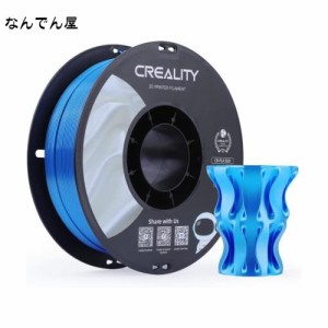 Creality シルク フィラメント 3dプリンターフィラメント pla フィラメント 1.75mm PLAフィラメント 靭性強化 3Dプリンタ用造形材料 寸法