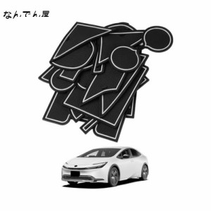 Auto Spec トヨタ 新型 プリウス 60系 に適合 インテリアラバーマット ZVW60/MXWH60型 5代目 2023年現行 専用設計 ポケットマット ゴムマ