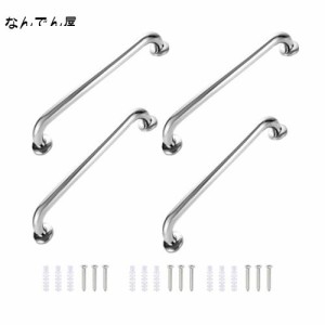 RILIHII ステンレス浴室手すり 4PCS 2.5CMx40CM 屋内/屋外玄関手すり 階段手すり 安全ハンドル 取り付け簡単 高齢者や子供の転倒や滑落を