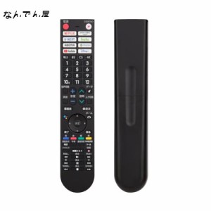 ZdalaMit 0106380608 シャープテレビリモコン 汎用 GB402SA sharp 音声認識リモコン for AQOUS リモコン テレビリモコン シャープ 4T-C50