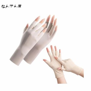 [Tidyworm] 手袋 レディース 夏 UVカット手袋 指なし 日焼け止め手袋 ショートグローブ 薄手 UPF50+ 接触冷感 スマホ対応 紫外線対策 UV