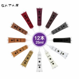 VACNITE 木製品キズ補修 補修クリーム 大容量 25g 12色入り フローリング 補修DIY キズ隠し キズ消し 床補修 ドア補修 傷消し 傷隠し 木