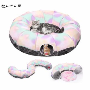 キャットトンネル Pawaboo 猫用 おもちゃ S字型猫トンネル O字型猫トンネル 猫ハウス 猫ベット 猫トンネル 丸い 円状 折りたたみ式 スパ