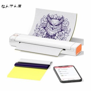 Itari M08F tattoo printer タトゥー用紙10枚付属 モバイルプリンター サーマルプリンタータトゥーマシン タトゥーマシーン 刺青コピー機