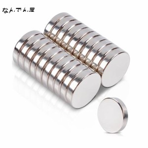 20個セット ネオジム 磁石 14x3mm 強力マグネット 小型 丸型 強力磁石 薄い丸い 冷蔵庫 マグネット 乾拭板ホワイトボードオフィス冷蔵庫