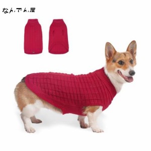 ThinkPet 中型犬用セーター - 犬用クリスマスセーター 中型犬用 女の子 男の子 - 犬用服 ニット 暖かい 柔らかい 寒い季節用 (レッド、M)