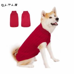 ThinkPet 大型犬用セーター - 犬用クリスマスセーター 大型犬用 女の子 男の子 - 犬用服 ニット 暖かい 柔らかい 寒い季節用 (レッド、3X