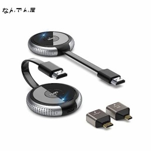 hdmi ワイヤレス 送受信 AIMIBO hdmi 無線化 ユニット - PC映像を無線接続で飛ばす/4Kディスプレイでストリーミング/30m長距離/5Ghz＆2.4