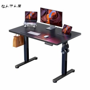 ErGear 電動 オフィスワークテーブル 昇降式デスク スタンディングデスク 幅100cm 耐荷重80kg 高さメモリー機能 上下自動昇降 衝突検知 