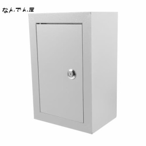 DOITOOL 電気ボックス 電源ボックス 屋外 屋内 鍵付き ボックス 壁掛け 防雨 防水 20x14x3cm ジャンクションボックス 分配 アルミ ボック