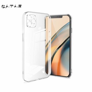 【ストラップ 付き】 iPhone11promax ケース 透明 iPhone11 pro max クリアケース 薄型 iPhone11プロmax スマホケース アイフォン11proma